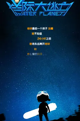 女人和拘做受全过程免费观看