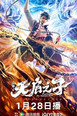 老婆，我错了